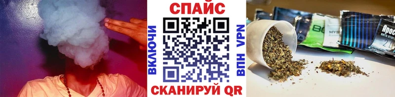 БУТИРАТ GHB  Санкт-Петербург 