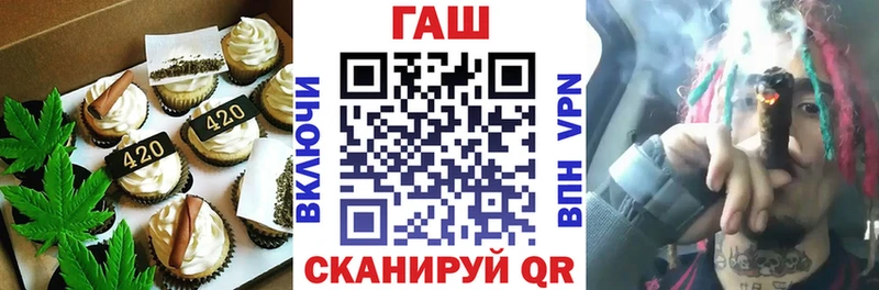 где можно купить наркотик  Санкт-Петербург  Еда ТГК марихуана 