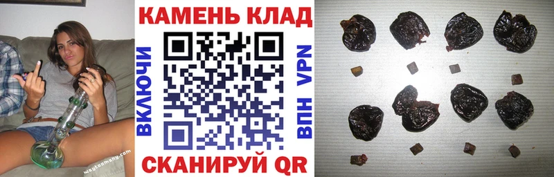 ГАШИШ VHQ где найти MEGA ССЫЛКА Санкт-Петербург