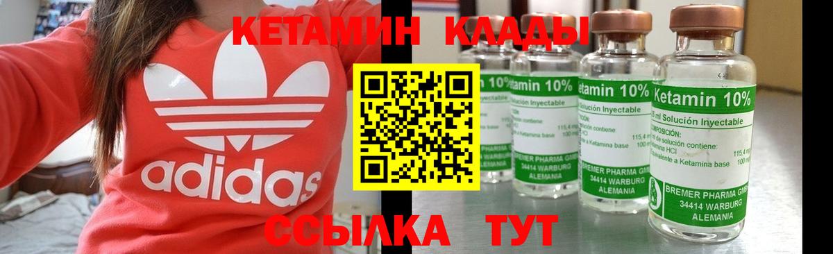 APVP Санкт-Петербург