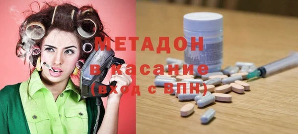 гидра Алексин