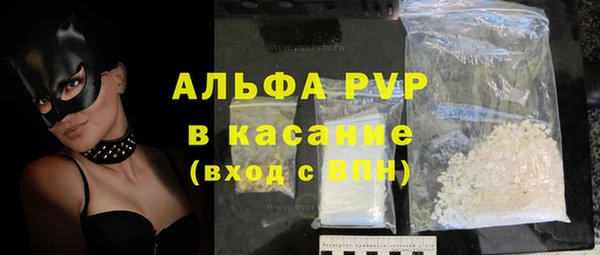 винт Алзамай