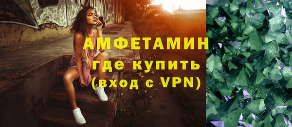 меф Покров
