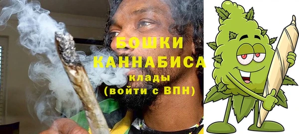 кокаин премиум Дмитриев