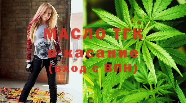 ПСИЛОЦИБИНОВЫЕ ГРИБЫ Покачи