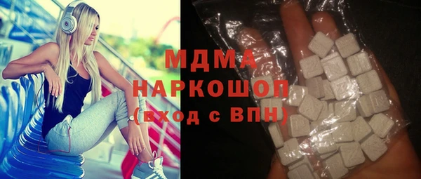 винт Алзамай
