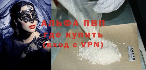 ПСИЛОЦИБИНОВЫЕ ГРИБЫ Покачи