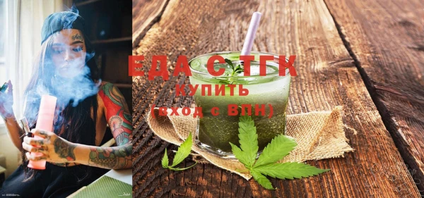 a pvp Дмитровск
