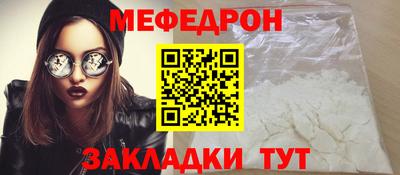 дурь Гатчина