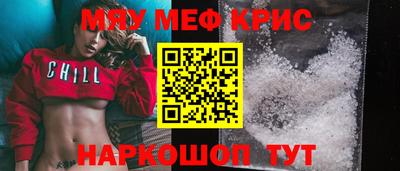 дурь Гатчина