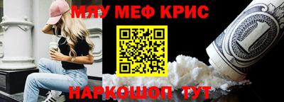 a pvp Гагарин