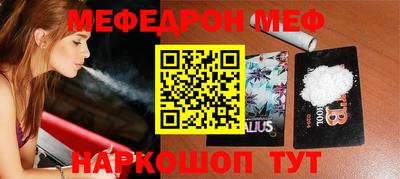 a pvp Гагарин