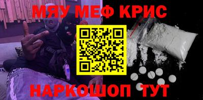 кокаин перу Гай