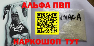 дурь Гатчина