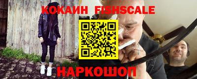 a pvp Гагарин