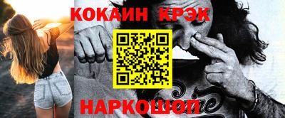 дурь Гатчина