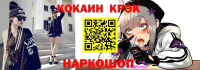 a pvp Гагарин
