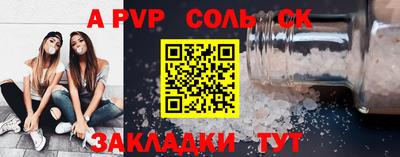 кокаин перу Гай