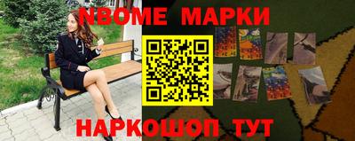 дурь Гатчина