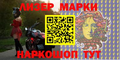 дурь Гатчина