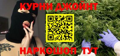кокаин перу Гай