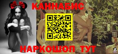 дурь Гатчина