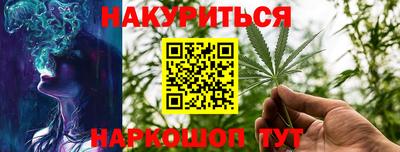 дурь Гатчина