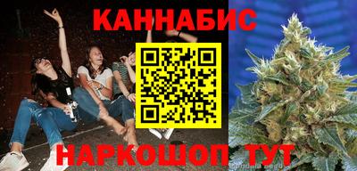 кокаин перу Гай