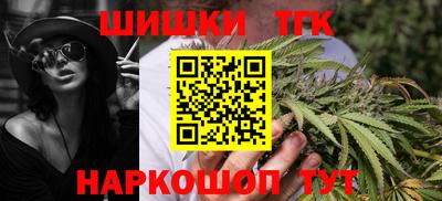 дурь Гатчина
