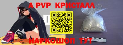дурь Гатчина
