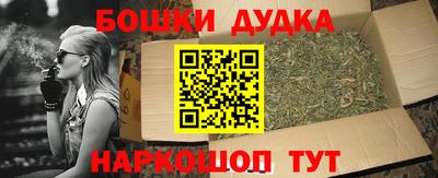 кокаин перу Гай