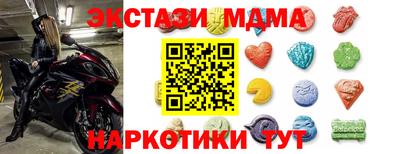 дурь Гатчина