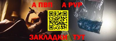 кокаин перу Гай