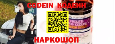 дурь Гатчина