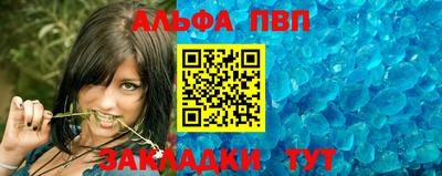 дурь Гатчина