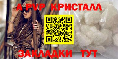 кокаин перу Гай