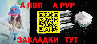 кокаин перу Гай