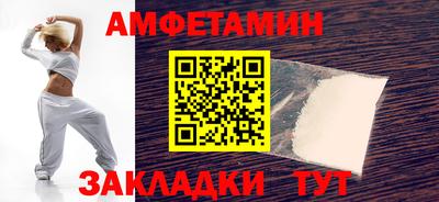 a pvp Гагарин