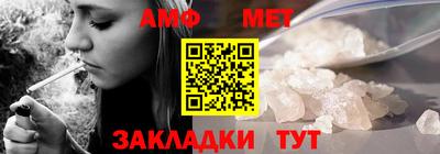 дурь Гатчина