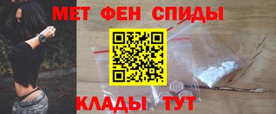 кокаин перу Гай
