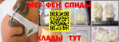 дурь Гатчина
