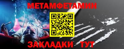 a pvp Гагарин