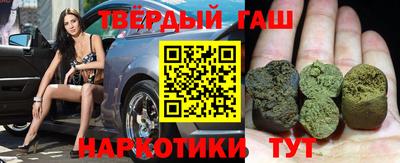 кокаин перу Гай
