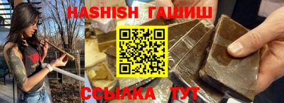 дурь Гатчина