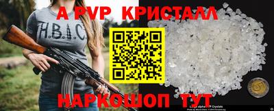 кокаин перу Гай