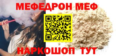 дурь Гатчина