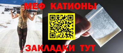 кокаин перу Гай