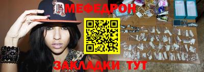 кокаин перу Гай