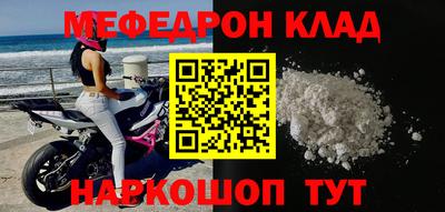 кокаин перу Гай