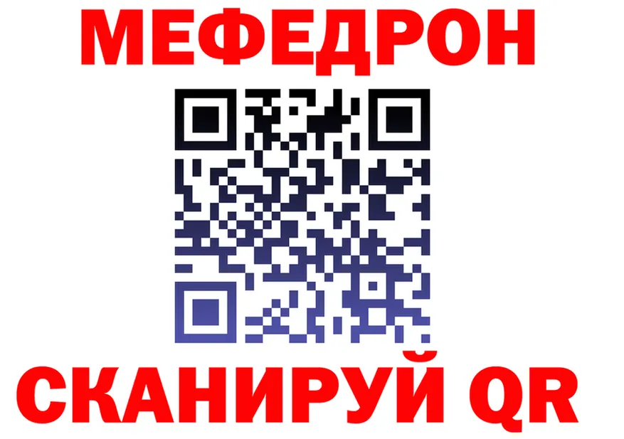 ТГК Wax зеркало мориарти KRAKEN Санкт-Петербург